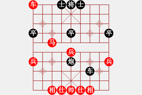 象棋棋譜圖片：純?nèi)松先A山(8星)-勝-隴上江南(6星) - 步數(shù)：80 