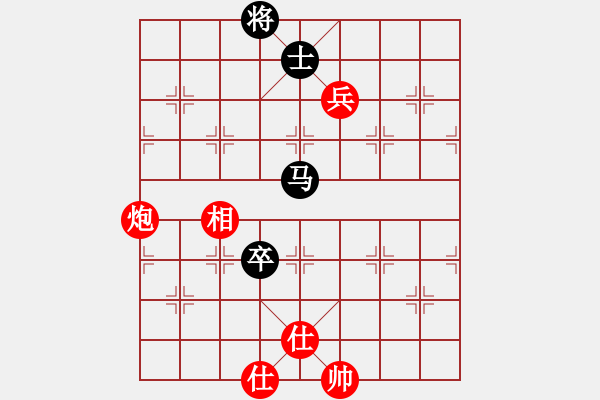 象棋棋谱图片：梁妍婷 先和 陈丽淳 - 步数：120 