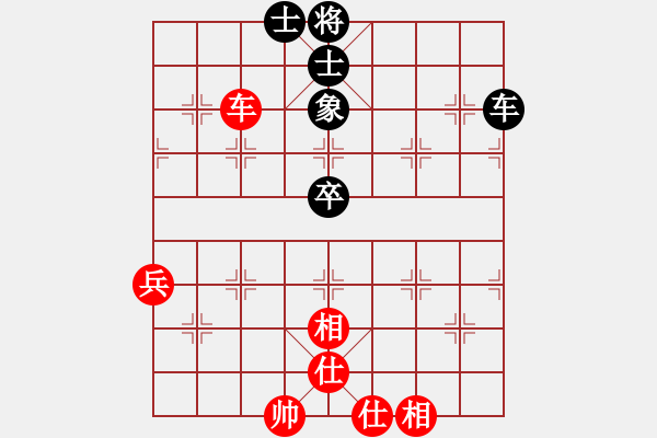 象棋棋譜圖片：2020首屆獨醉杯強機軟大賽東檸先和1秒1步 - 步數：100 