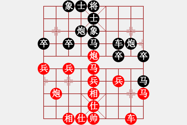 象棋棋譜圖片：江油書法哥(7段)-勝-錦州黃帽(6段) - 步數(shù)：40 