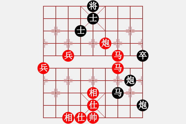 象棋棋譜圖片：文如其人(地煞)-勝-以德服人(9星) - 步數(shù)：100 