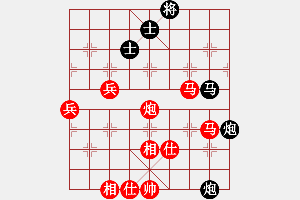 象棋棋譜圖片：文如其人(地煞)-勝-以德服人(9星) - 步數(shù)：110 