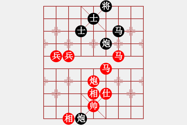 象棋棋譜圖片：文如其人(地煞)-勝-以德服人(9星) - 步數(shù)：120 