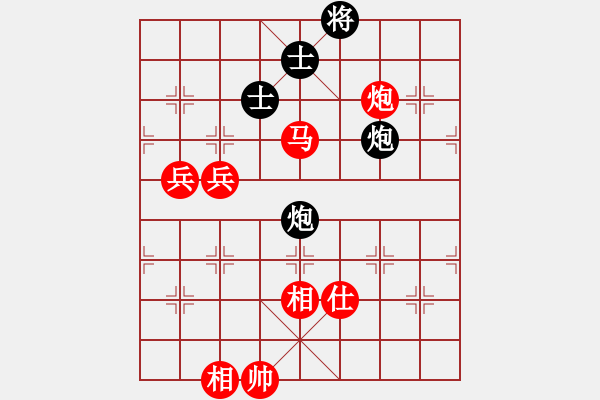 象棋棋譜圖片：文如其人(地煞)-勝-以德服人(9星) - 步數(shù)：130 