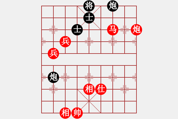 象棋棋譜圖片：文如其人(地煞)-勝-以德服人(9星) - 步數(shù)：140 