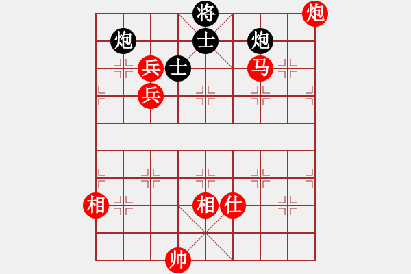 象棋棋譜圖片：文如其人(地煞)-勝-以德服人(9星) - 步數(shù)：150 