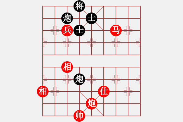 象棋棋譜圖片：文如其人(地煞)-勝-以德服人(9星) - 步數(shù)：160 