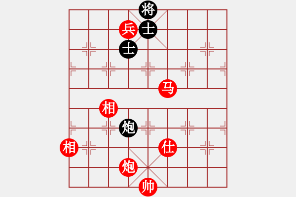 象棋棋譜圖片：文如其人(地煞)-勝-以德服人(9星) - 步數(shù)：170 