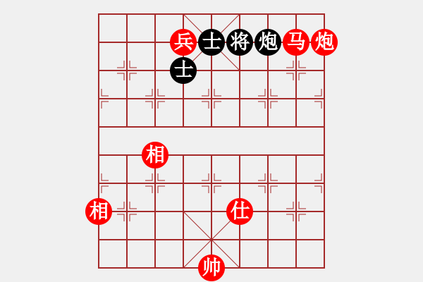 象棋棋譜圖片：文如其人(地煞)-勝-以德服人(9星) - 步數(shù)：180 