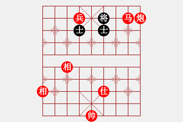 象棋棋譜圖片：文如其人(地煞)-勝-以德服人(9星) - 步數(shù)：187 