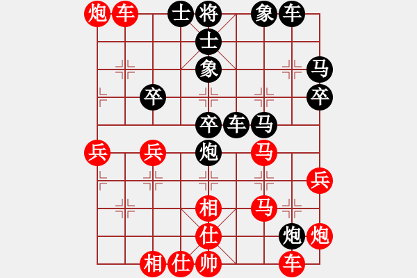 象棋棋譜圖片：文如其人(地煞)-勝-以德服人(9星) - 步數(shù)：50 