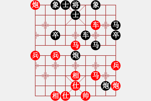 象棋棋譜圖片：文如其人(地煞)-勝-以德服人(9星) - 步數(shù)：60 