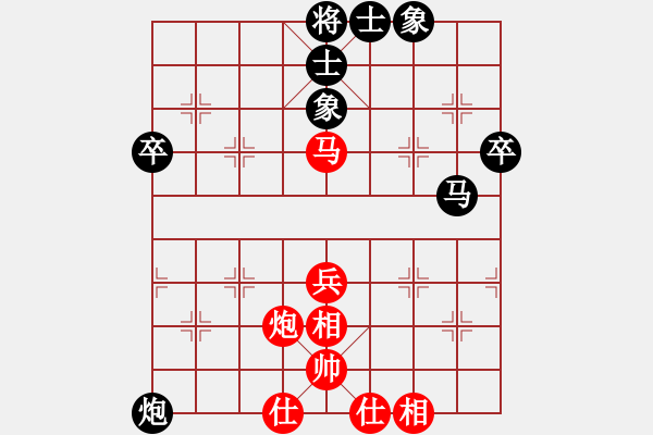 象棋棋谱图片：第5轮4台 阳泉鹿小兵先和北京刘龙 - 步数：52 