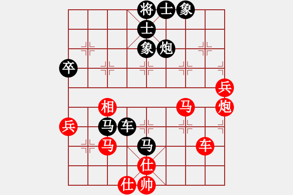 象棋棋谱图片：广西 陆安京 和 广西 梁运龙 - 步数：80 