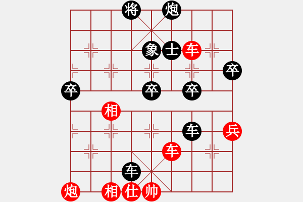 象棋棋譜圖片：呂欽實戰(zhàn)中局 17 - 步數(shù)：13 