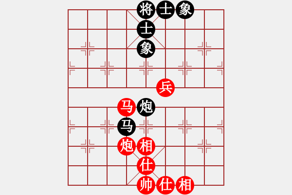 象棋棋譜圖片：3890608[紅] -VS- bbboy002[黑] - 步數(shù)：110 