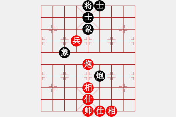 象棋棋譜圖片：3890608[紅] -VS- bbboy002[黑] - 步數(shù)：136 