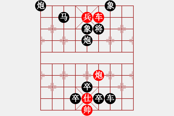 象棋棋譜圖片：G07713-4步連殺 - 步數：7 