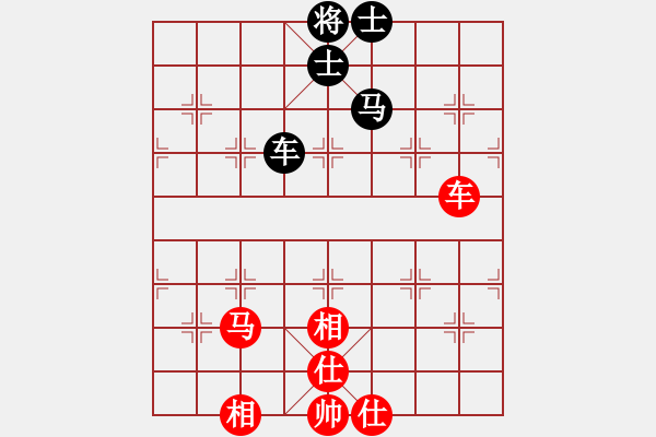 象棋棋譜圖片：wwzz(9星)-和-zaaaaaaaaz(9星) - 步數(shù)：100 