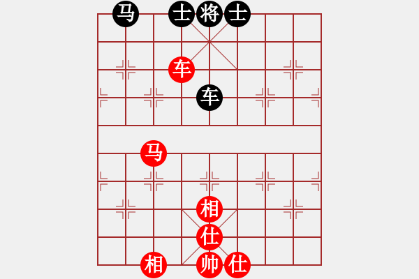 象棋棋譜圖片：wwzz(9星)-和-zaaaaaaaaz(9星) - 步數(shù)：120 