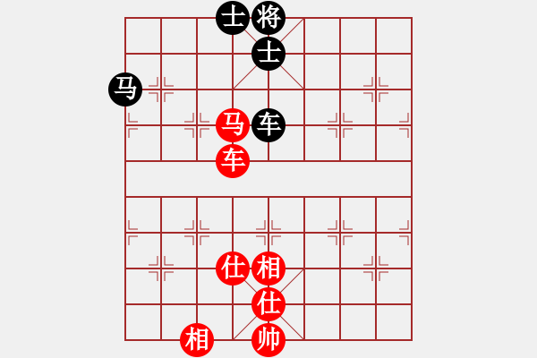 象棋棋譜圖片：wwzz(9星)-和-zaaaaaaaaz(9星) - 步數(shù)：130 