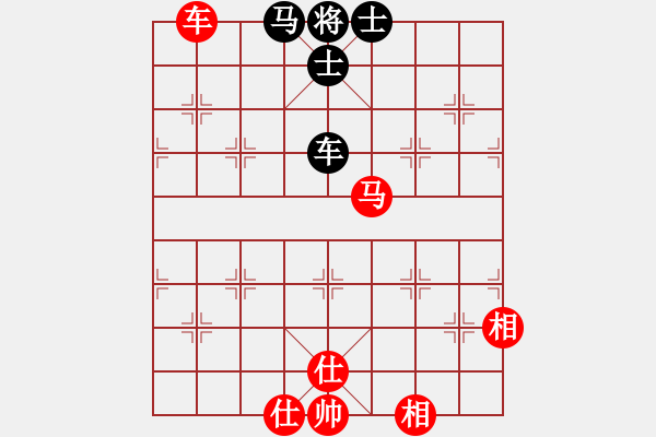 象棋棋譜圖片：wwzz(9星)-和-zaaaaaaaaz(9星) - 步數(shù)：170 