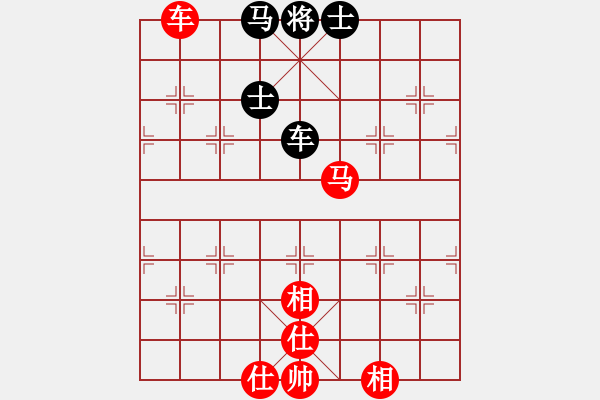 象棋棋譜圖片：wwzz(9星)-和-zaaaaaaaaz(9星) - 步數(shù)：180 