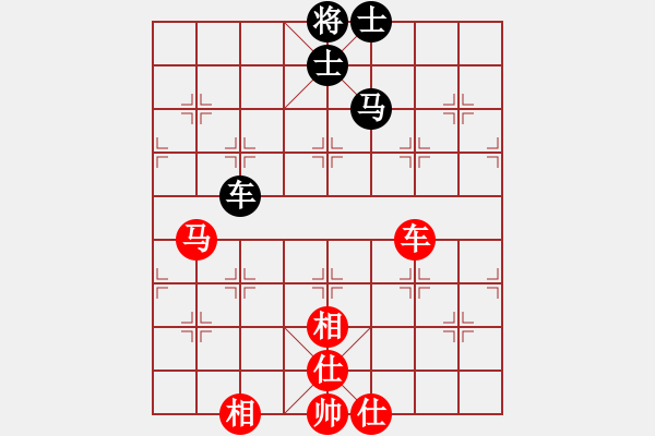 象棋棋譜圖片：wwzz(9星)-和-zaaaaaaaaz(9星) - 步數(shù)：90 