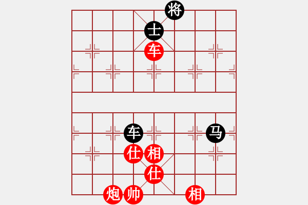 象棋棋譜圖片：網(wǎng)絡(luò)象棋天天賽場 紙醉金迷。 先勝 燕塞瑚畔 - 步數(shù)：170 