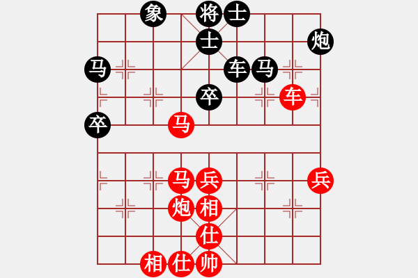 象棋棋譜圖片：枰水相逢(9段)-勝-圣誕老老人(日帥) - 步數(shù)：60 