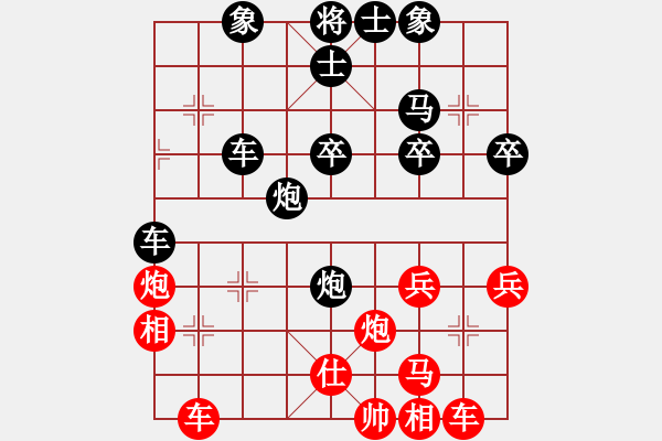 象棋棋譜圖片：棋壇樂者(6段)-負(fù)-神話弈不敗(3段) - 步數(shù)：50 