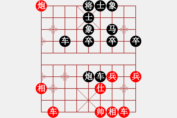 象棋棋譜圖片：棋壇樂者(6段)-負(fù)-神話弈不敗(3段) - 步數(shù)：60 