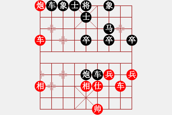 象棋棋譜圖片：棋壇樂者(6段)-負(fù)-神話弈不敗(3段) - 步數(shù)：70 