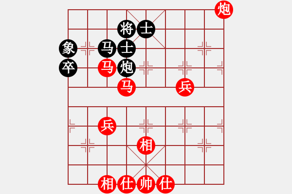 象棋棋譜圖片：葬心紅勝勝桂林之陽春山水【順炮直車對緩開車】 - 步數(shù)：60 