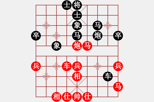 象棋棋譜圖片：壞拉一棵牙(月將)-和-老夫的生父(日帥) - 步數(shù)：63 