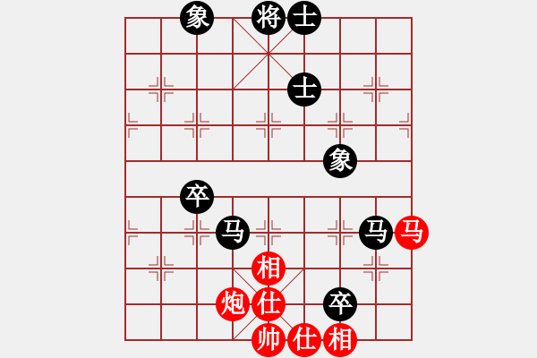 象棋棋譜圖片：龍行九州(人王)-和-天機(jī)經(jīng)銷商(月將) - 步數(shù)：120 