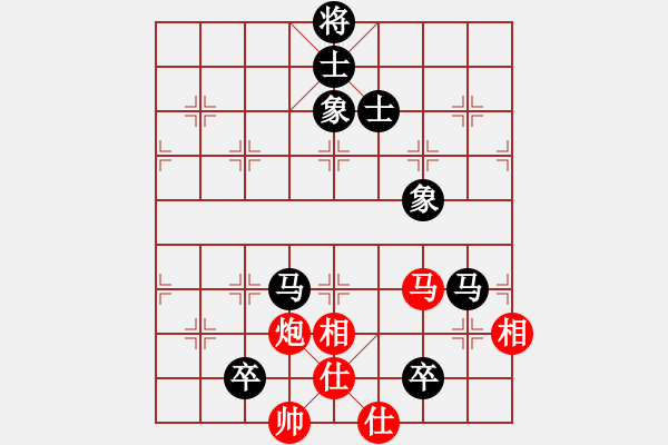 象棋棋譜圖片：龍行九州(人王)-和-天機(jī)經(jīng)銷商(月將) - 步數(shù)：130 