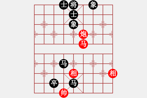 象棋棋譜圖片：龍行九州(人王)-和-天機(jī)經(jīng)銷商(月將) - 步數(shù)：160 