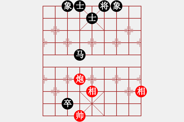 象棋棋譜圖片：龍行九州(人王)-和-天機(jī)經(jīng)銷商(月將) - 步數(shù)：170 