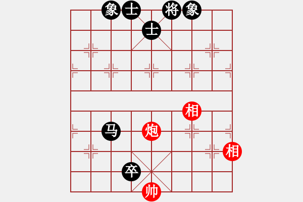 象棋棋譜圖片：龍行九州(人王)-和-天機(jī)經(jīng)銷商(月將) - 步數(shù)：175 