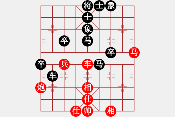 象棋棋譜圖片：龍行九州(人王)-和-天機(jī)經(jīng)銷商(月將) - 步數(shù)：60 