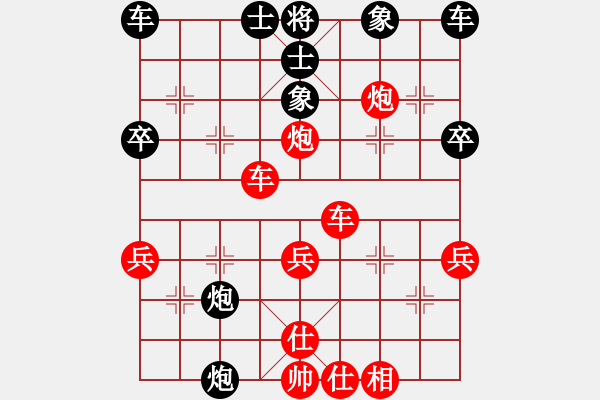 象棋棋譜圖片：中炮控制 02 - 步數(shù)：10 