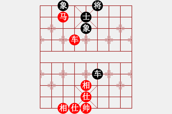 象棋棋譜圖片：筱羅(6段)-勝-魔刀再現(xiàn)(9段) - 步數(shù)：100 