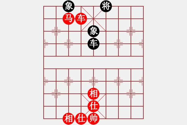 象棋棋譜圖片：筱羅(6段)-勝-魔刀再現(xiàn)(9段) - 步數(shù)：110 