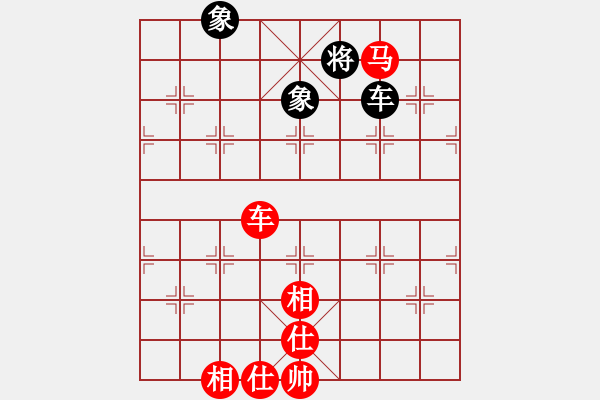 象棋棋譜圖片：筱羅(6段)-勝-魔刀再現(xiàn)(9段) - 步數(shù)：120 