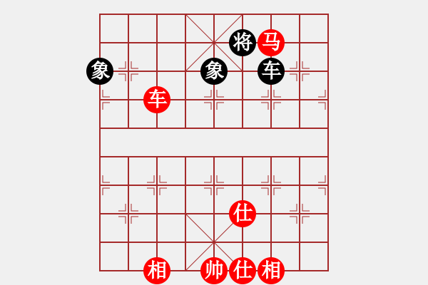 象棋棋譜圖片：筱羅(6段)-勝-魔刀再現(xiàn)(9段) - 步數(shù)：150 