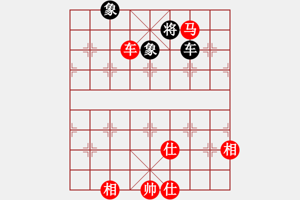 象棋棋譜圖片：筱羅(6段)-勝-魔刀再現(xiàn)(9段) - 步數(shù)：160 