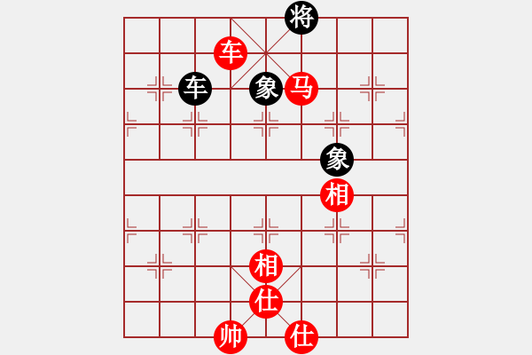 象棋棋譜圖片：筱羅(6段)-勝-魔刀再現(xiàn)(9段) - 步數(shù)：185 