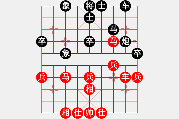 象棋棋譜圖片：筱羅(6段)-勝-魔刀再現(xiàn)(9段) - 步數(shù)：40 