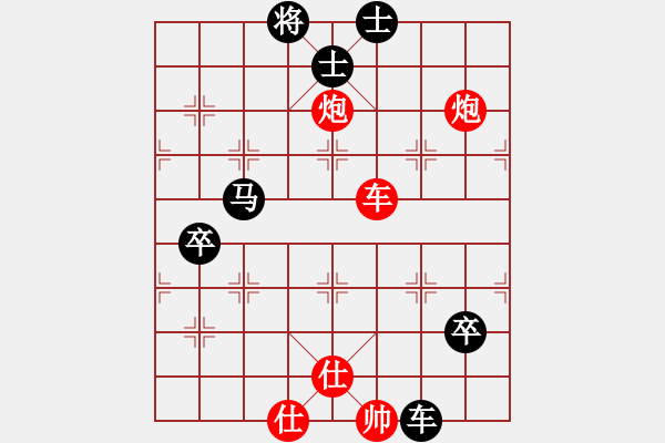 象棋棋譜圖片：場均一條龍(北斗)仙人散手轉(zhuǎn)中炮雙橫車 - 步數(shù)：100 